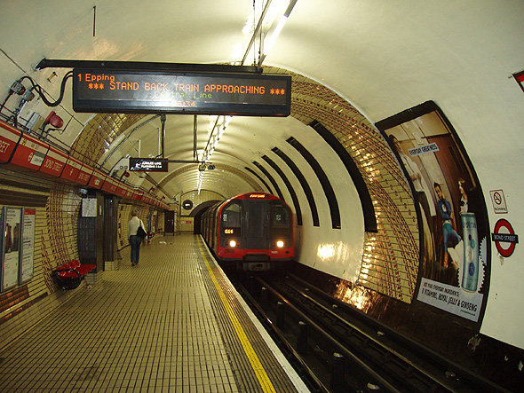станция лондонского метро
