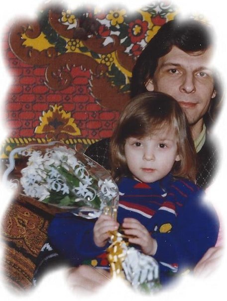 Сын Анатолия Королёва с дочерью