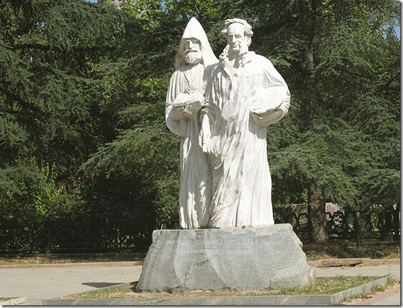 Памятник в Симферополе