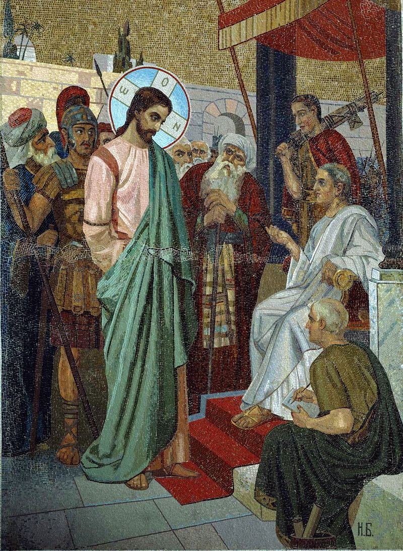 89.Христос перед Пилатом (художник Н.К. Бодаревский).