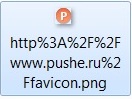 иконка рекламы pushe.ru=.jpg