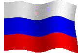 флаг Россия.