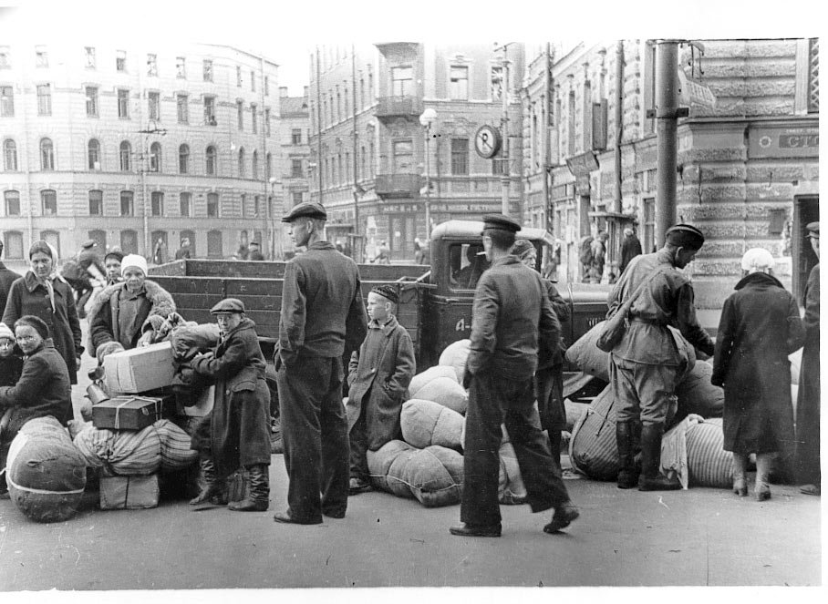 блокада 1941.
