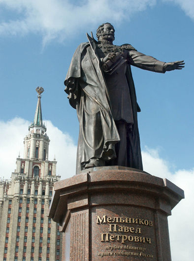 Памятник Мельникову