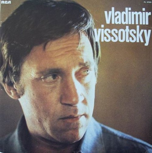 Высоцкий Французский Альбом Торрент