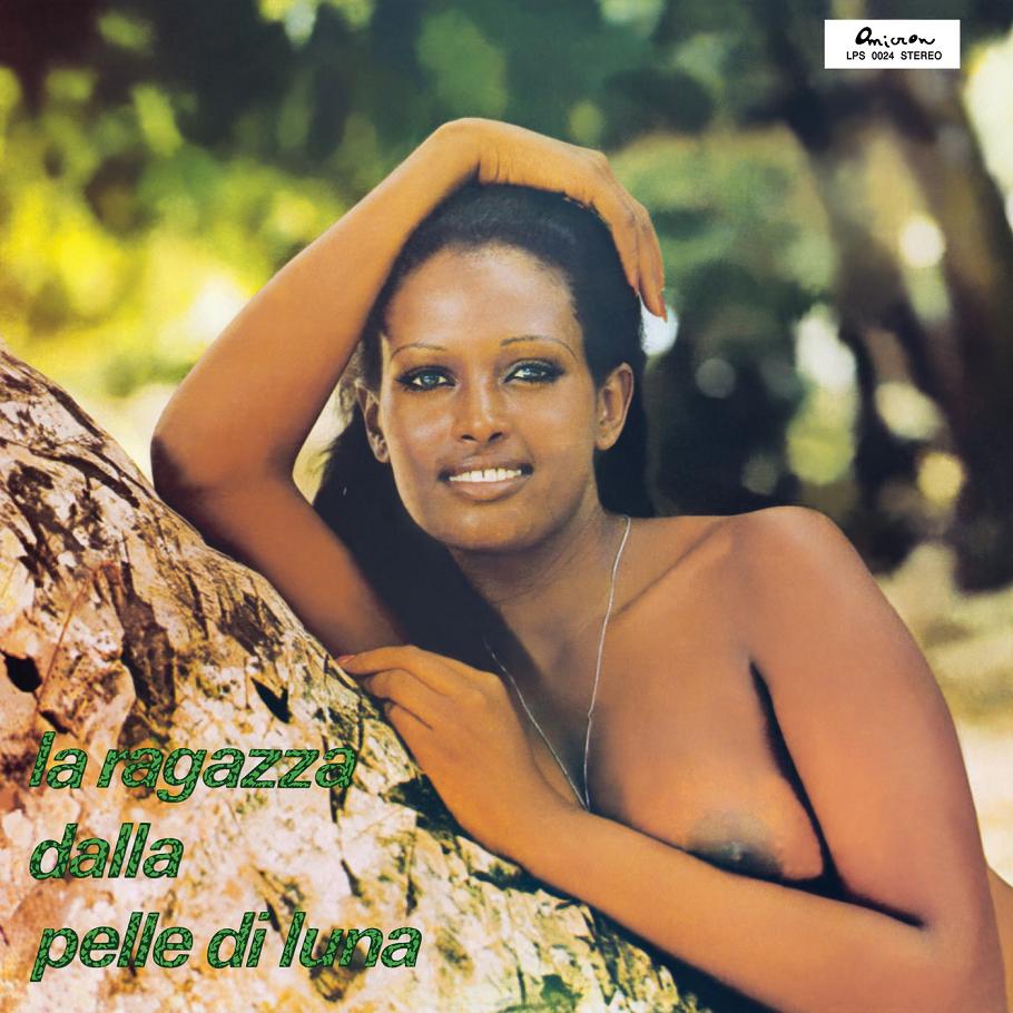 Piero Umiliani - La Ragazza Dalla Pelle Di Luna, 1972, Italy LPS 0024,  Soundtrack, МР3 320