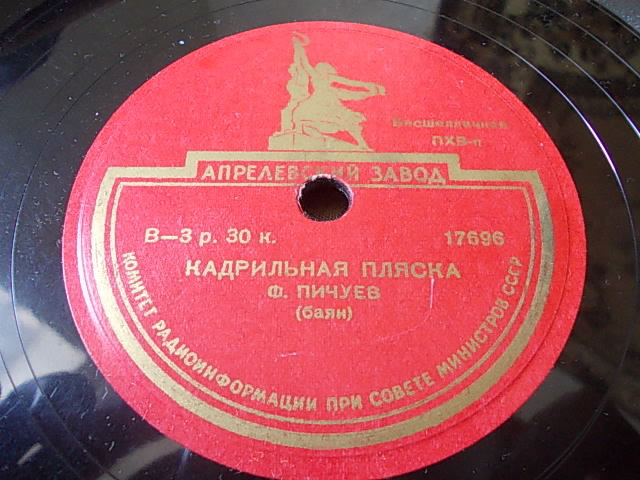 Я рассею свое горе. Я рассею свое горе. Я рассею свое горе. Я рассею свое горе. Песня я рассею свое горе.