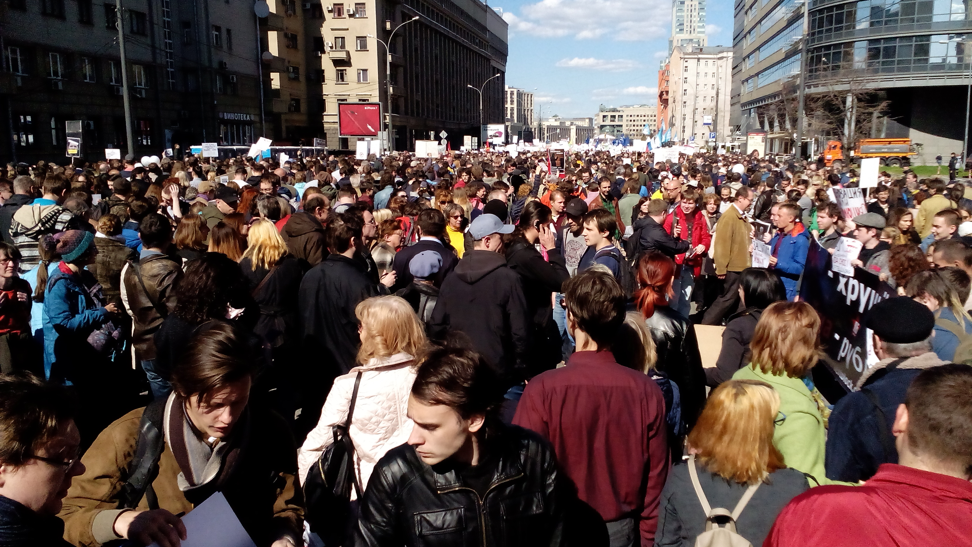 Проект население москвы