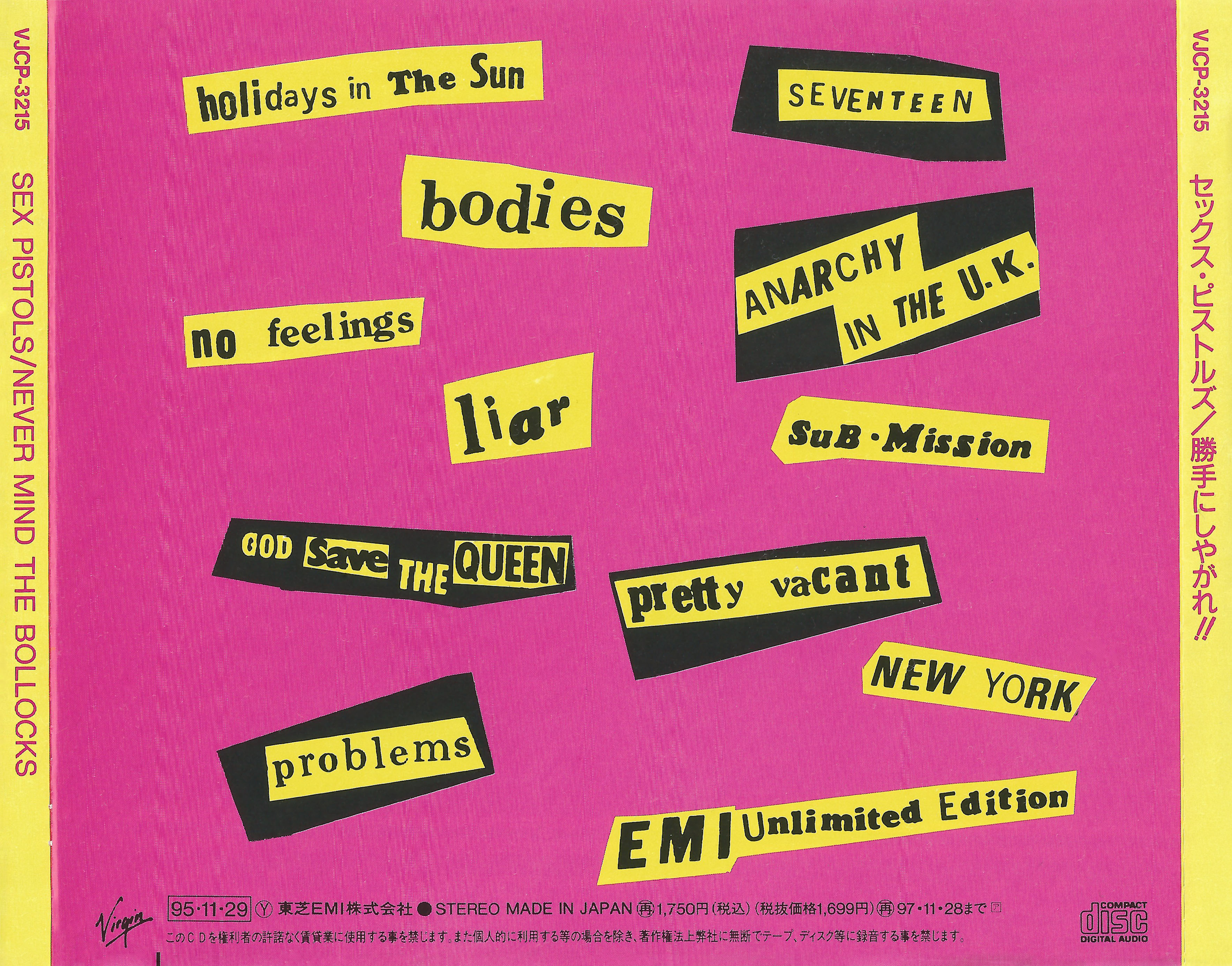 Sex Pistols - Never Mind The Bollocks, вот Sex Pistols (1977) {1995,  Japanese Reissue}