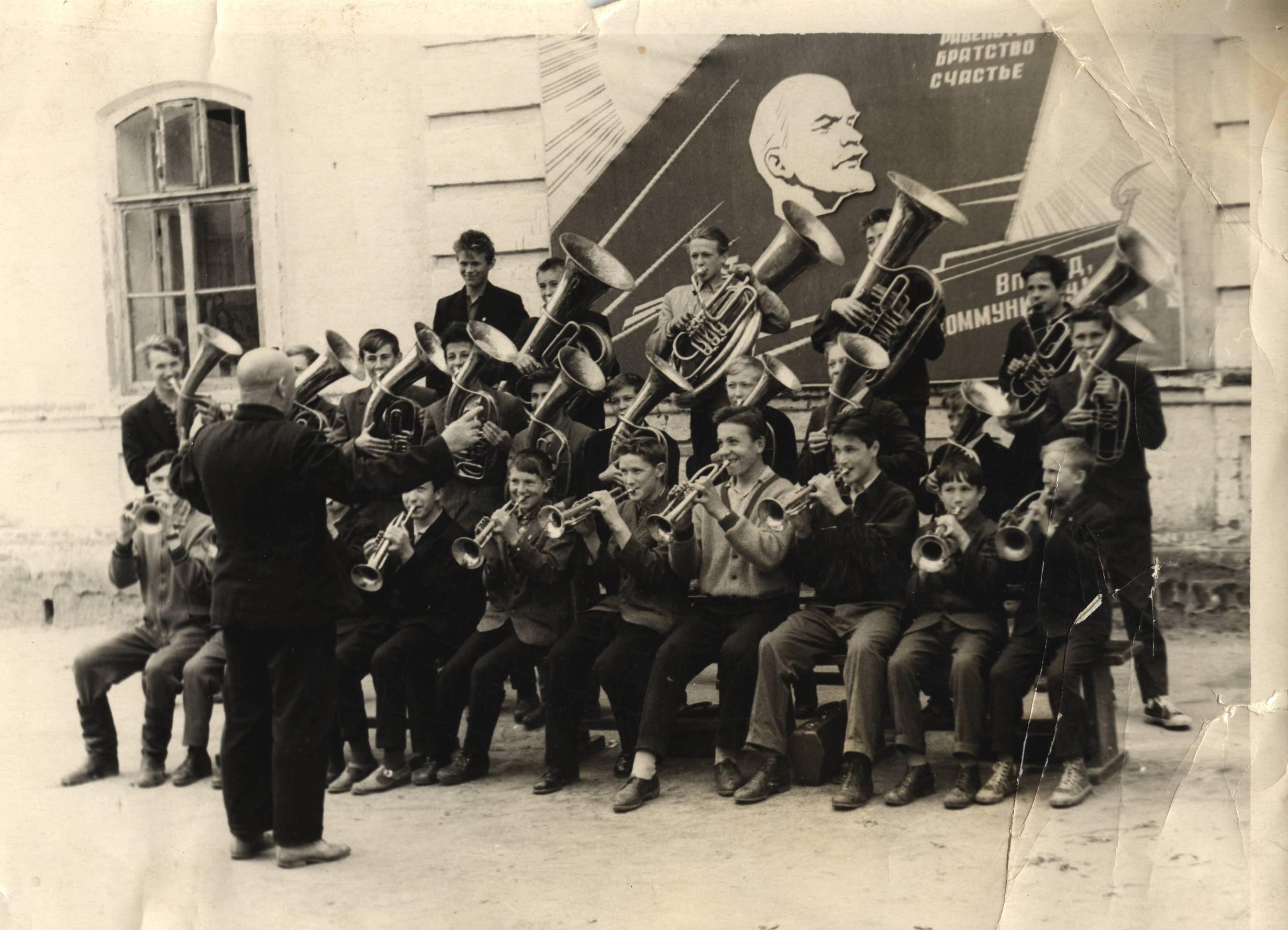 Духовой оркестр 1941