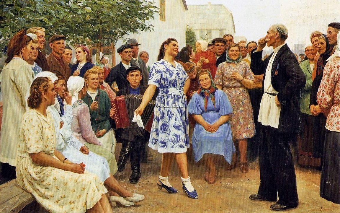 советская культура фото