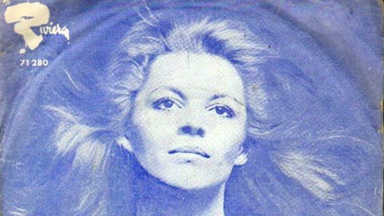 О мене о мене блю. О мене о мене блю. Мене мене текел фарес упарсин. О мене о мене блю. О мене о мене блю.