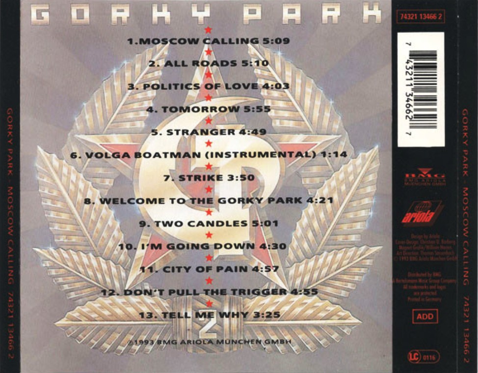 Парк горького moscow calling. Gorky Park - Gorky Park 2 (Moscow calling) (1992). Gorky Park Moscow calling 1992. Gorky Park 2 (Moscow calling) альбом. Gorky Park Moscow calling 1993.