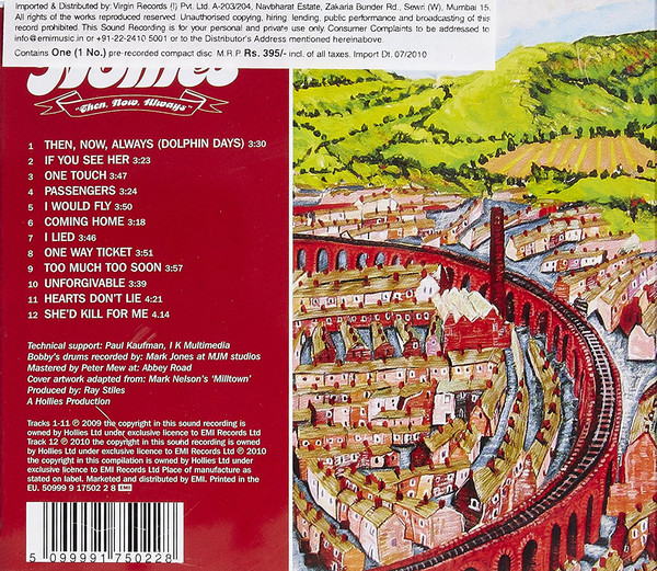 Now and always. сердце you are the best. Now and always.