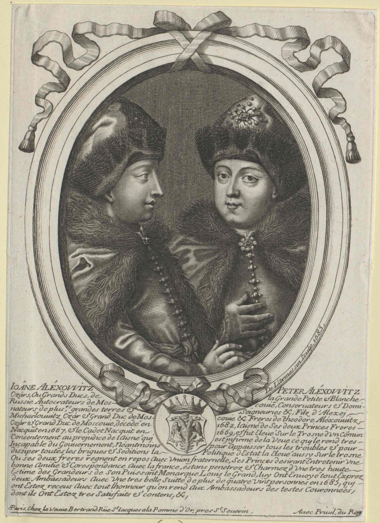 Цари Иоанн и Петр Алексеевичи. Гравюра XVII века