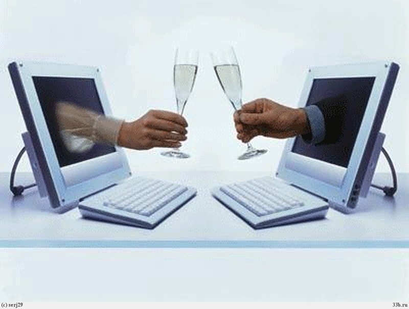 Давай виртуально. Давай виртуально. Давай виртуально. Виртуальные друзья. Виртуальная любовь в интернете.