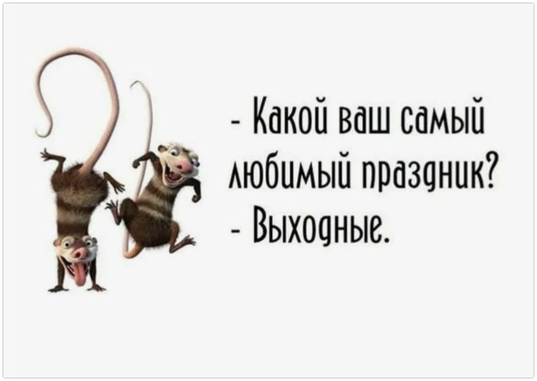 календарь на 2026