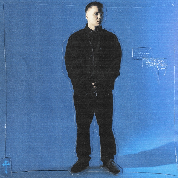 едва знакомы