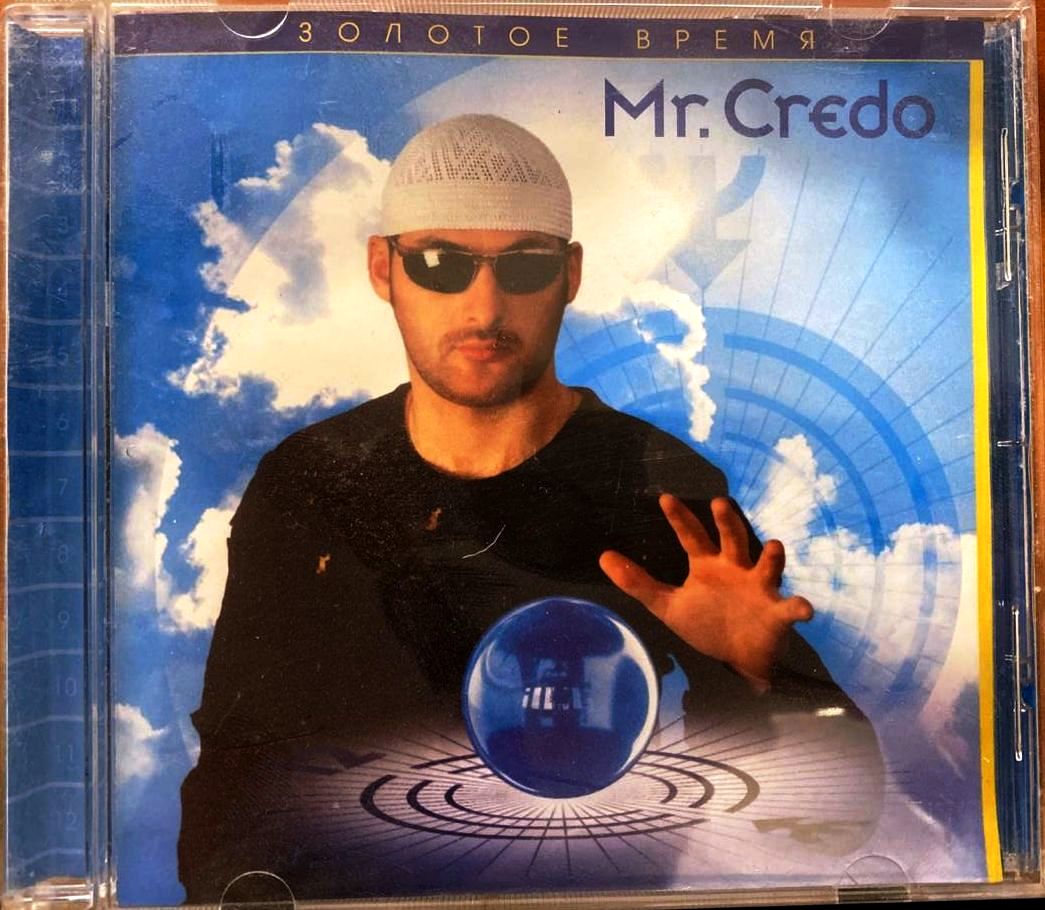 Mr Credo 1998 