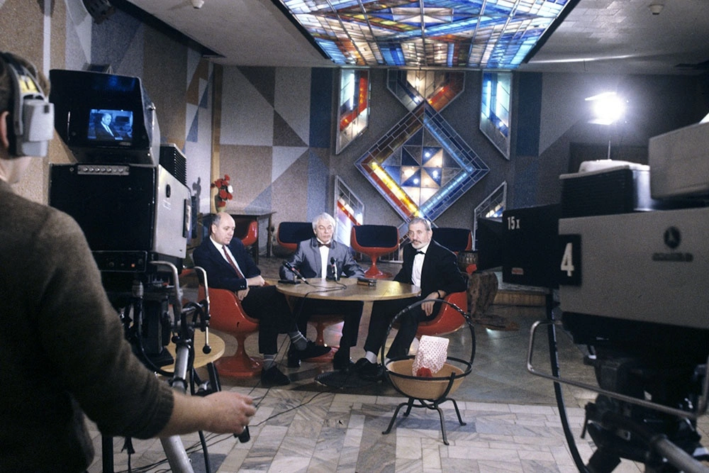 кинопанорама