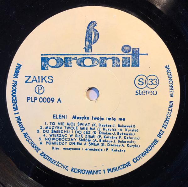Vinyl1