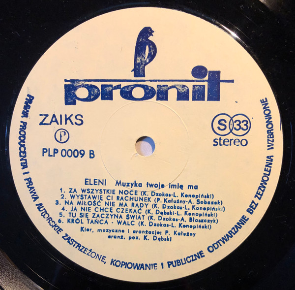Vinyl2