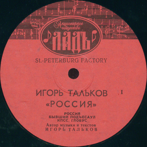 к1