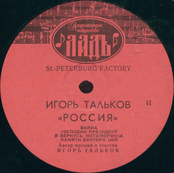к2
