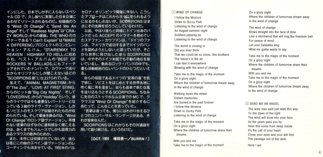 Book 3