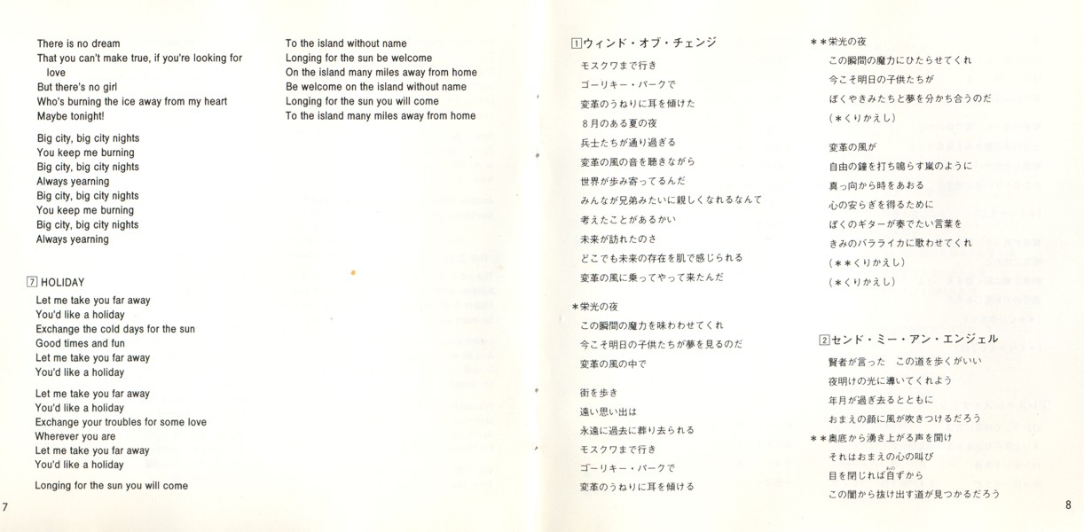 Book 5