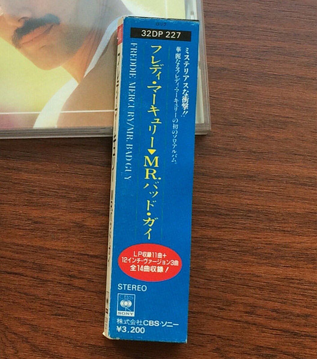 Lay4