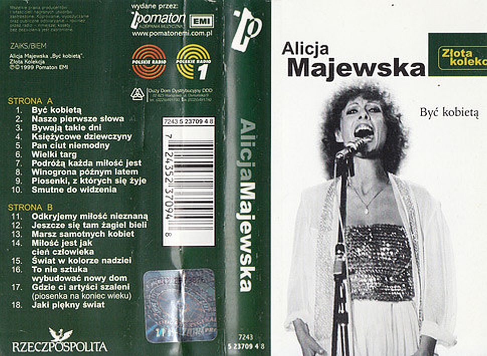 front-Cassette
