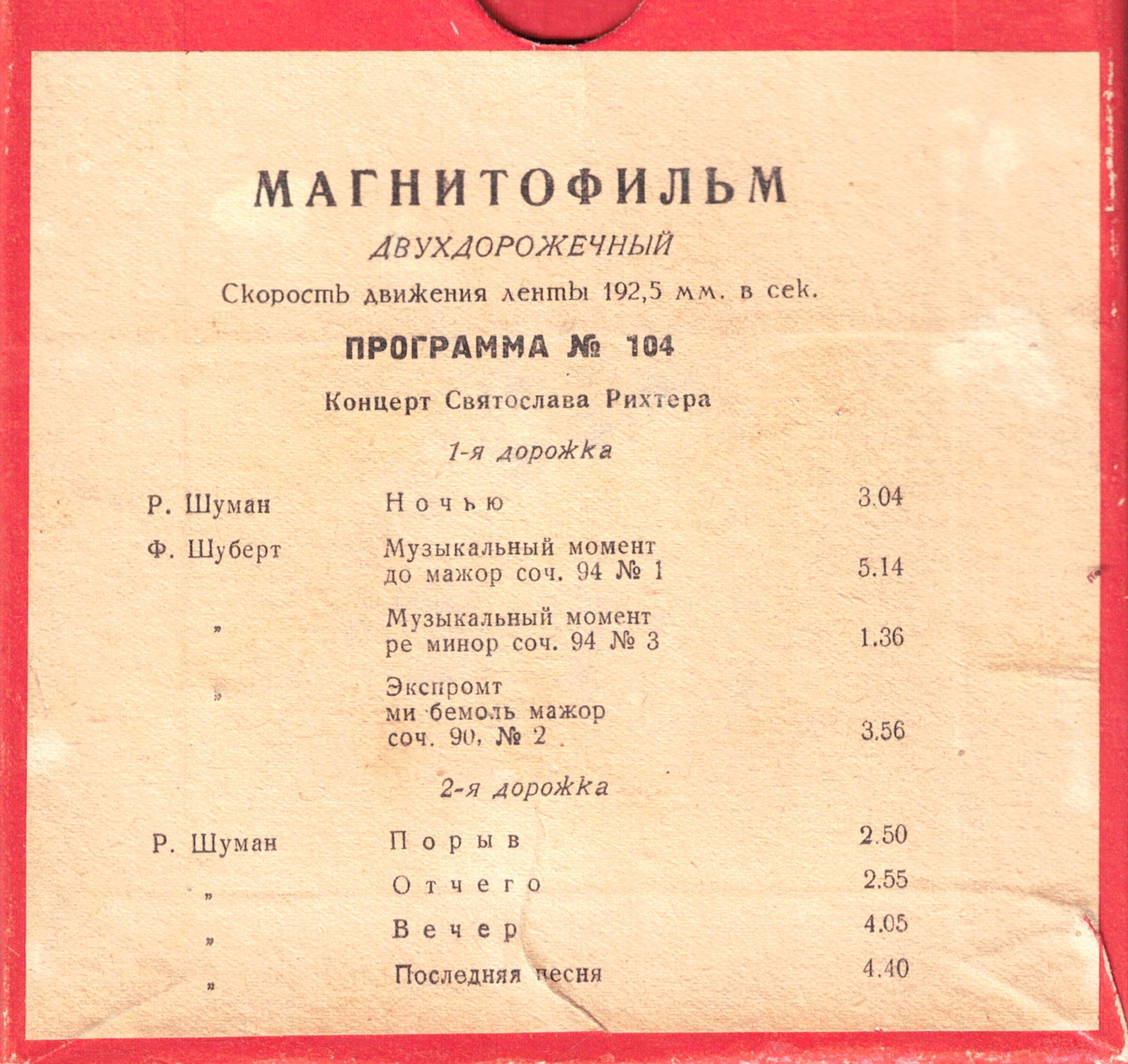 104