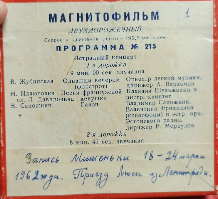 215