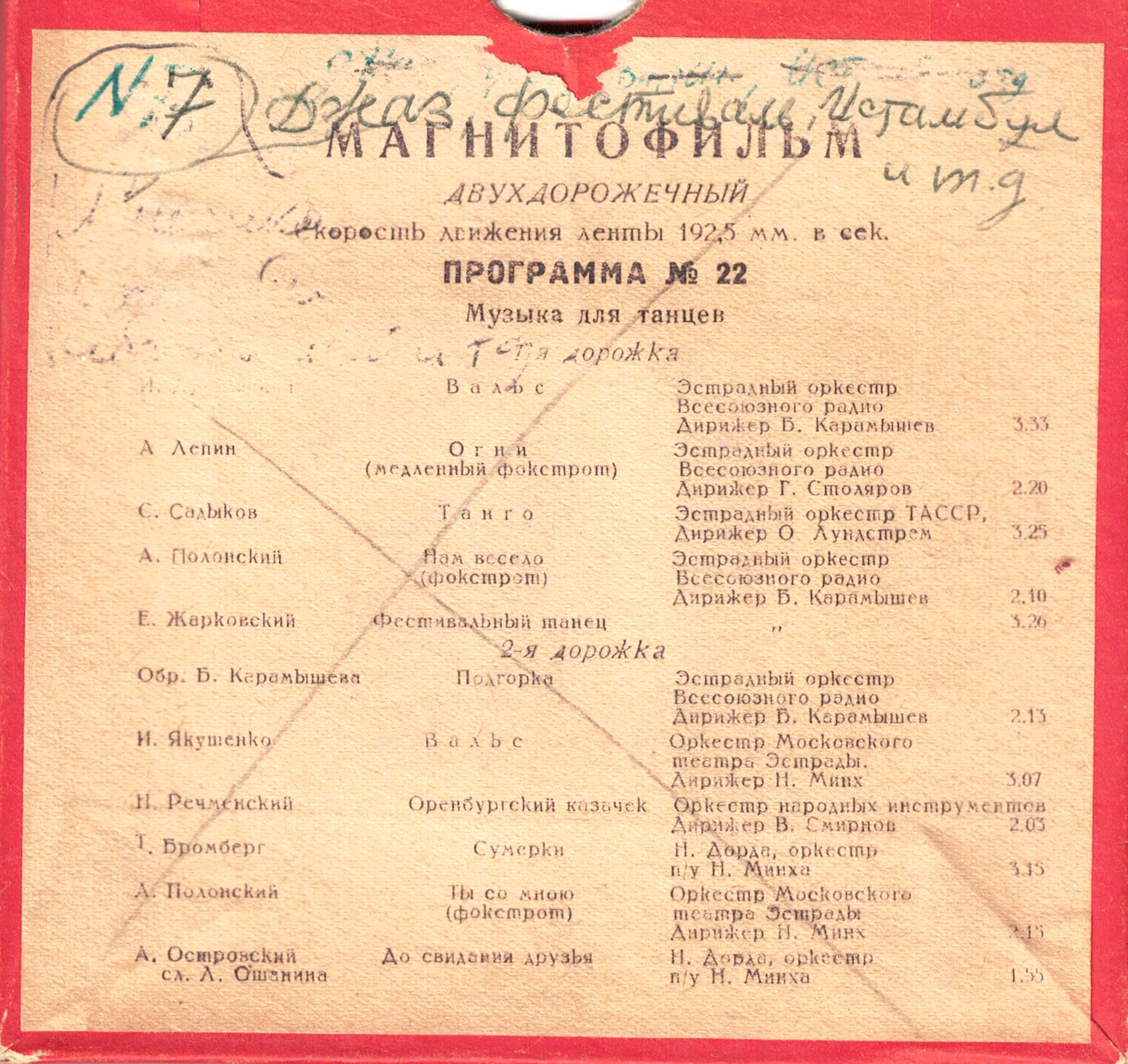22