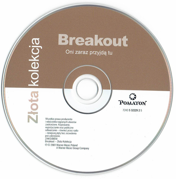 CD
