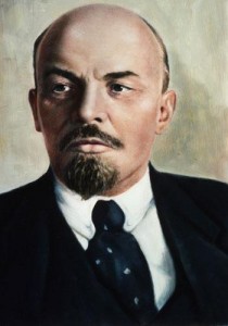 В.И.Ленин.jpg