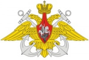 Эмблема ВМФ России.jpg