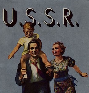 USSR.jpg