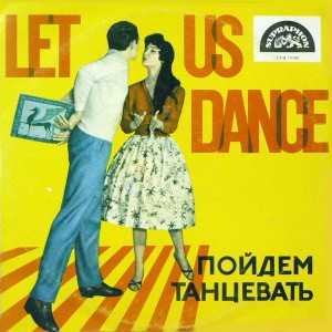 Оркестр Карела Влаха ‎– Let Us Dance  (Пойдем Танцевать).jpg