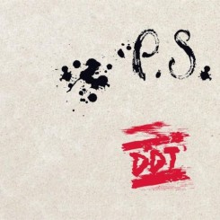 ДДТ - CD 2 P.S. (2011).jpg