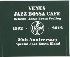Venus_Jazz Bossa  Cafe.JPG