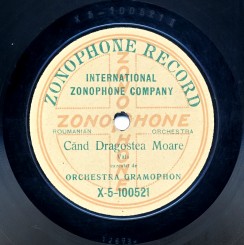 ZONOPHONE 2.jpg