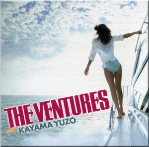 Ventures - Play Kayama Yuzo (2009) front.jpg