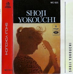 Shoji Yokouchi-Shoji Yokouchi-1970.jpg