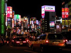 Tokyo by night.jpg