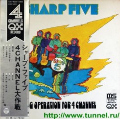 Sharp Five - Big Operation For 4 Channel (1971).jpg