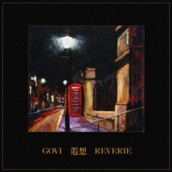 Govi - Reverie (2012).jpg