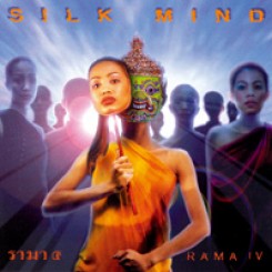 Rama IV - Silk Mind (2000-New Age).jpg