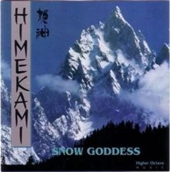 Himekami - Snow Goddess (1991).jpg